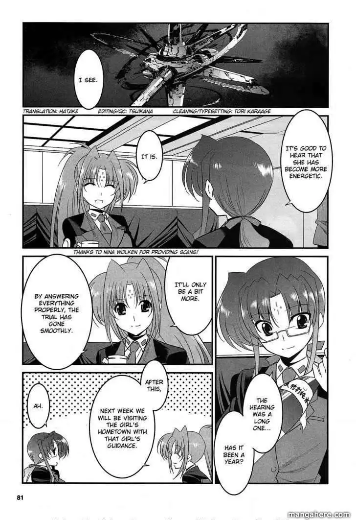 Mahou Shoujo Lyrical Nanoha Movie 1st the Comics Chapter 16 7